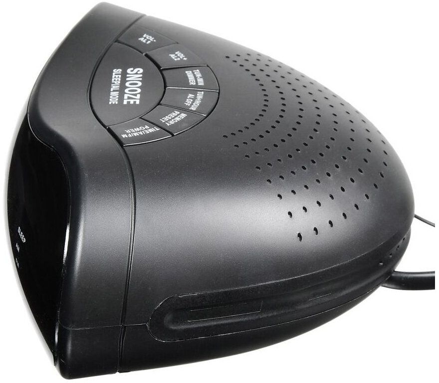 Радиочасы Hyundai H-RCL160 черный LED