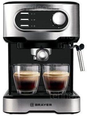 Кофеварка Brayer BR1104 купить по низкой цене в интернет-магазине ТехноВидео