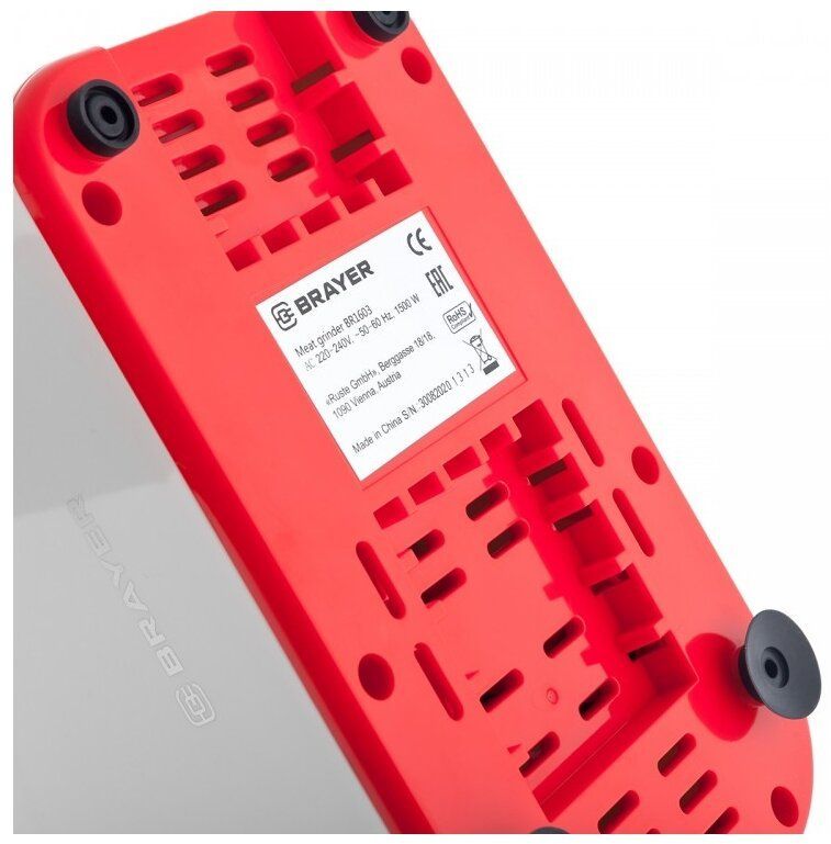 Мясорубка Brayer BR1603