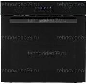 Духовой шкаф с добавлением пара Hotpoint FE9 1231 JS BLG Белый (869891000420)