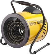 Тепловая пушка Ballu BHP-P-9