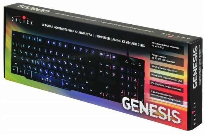 Клавиатура Оклик 760G GENESIS Black USB