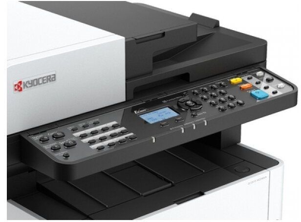 Мфу Kyocera ECOSYS M2040dn