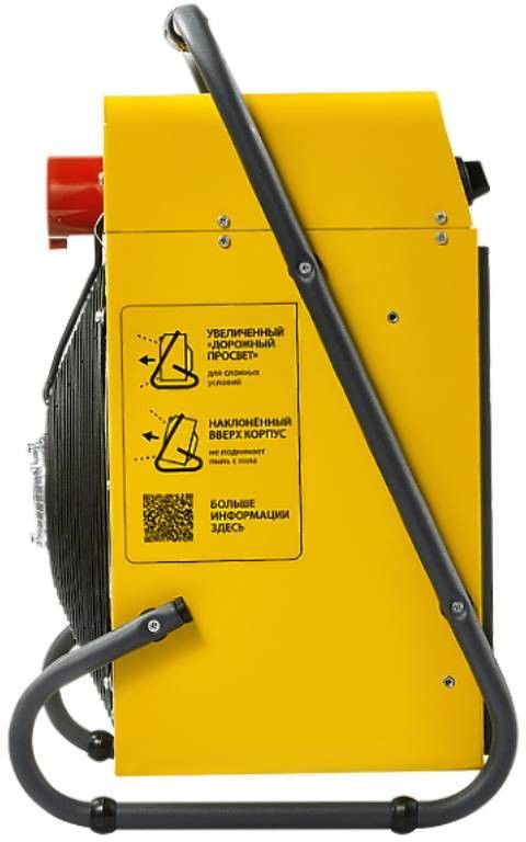 Пушка тепловая Ballu BHP-M2-15