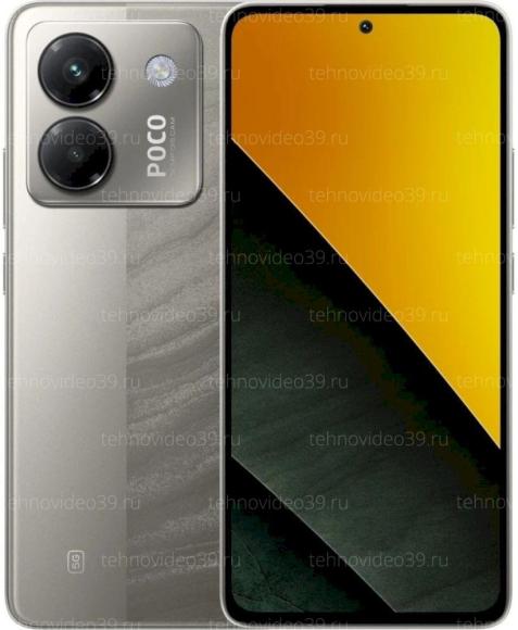 Смартфон Poco M7 Pro 5G 8/256 ГБ, серебристый купить по низкой цене в интернет-магазине ТехноВидео