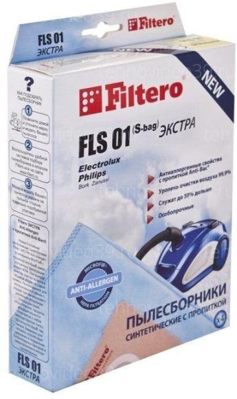 Пылесборники Filtero FLS 01 (S-bag) (5) Standard купить по низкой цене в интернет-магазине ТехноВидео