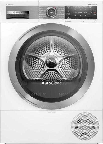 Сушильная машина с тепловым насосом Bosch WTX87EH0EU купить по низкой цене в интернет-магазине ТехноВидео