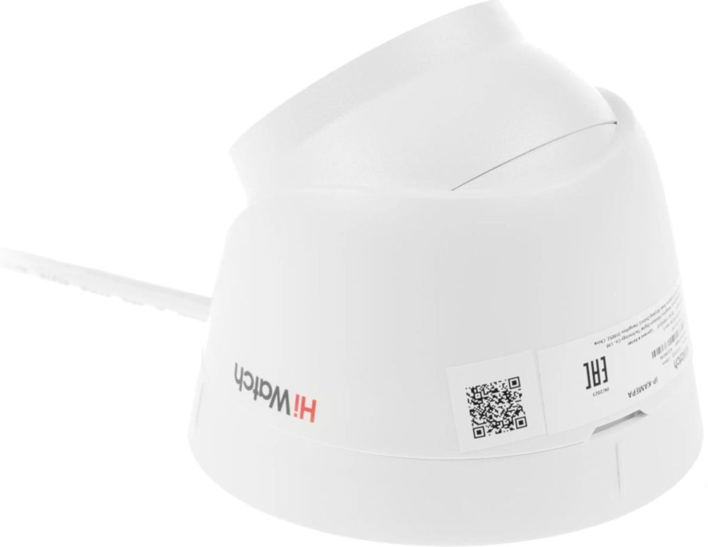 IP-видеокамера HiWatch DS-I203(E) (2.8 мм)