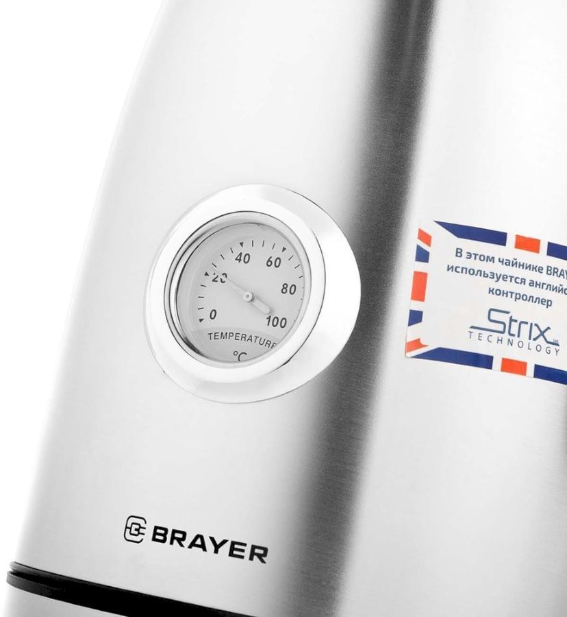 Электрический чайник Brayer BR1022