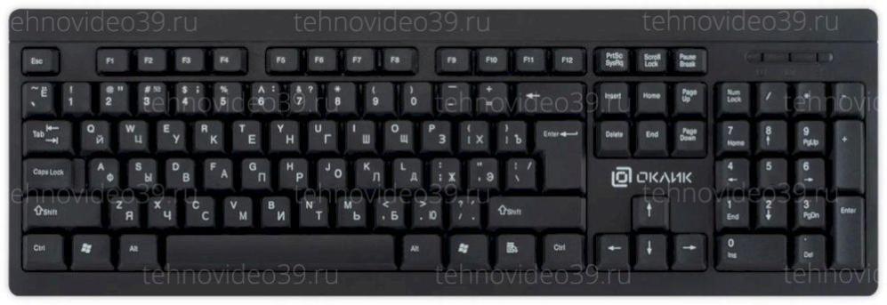 Клавиатура беспроводная Оклик 95KW черный USB беспроводная (1788287) купить по низкой цене в интернет-магазине ТехноВидео