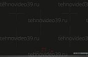 Индукционная варочная поверхность Bosch PIV83KHC1E