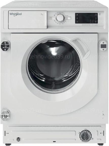Встраиваемая стиральная машина Whirlpool BI WMWG 71483E EU купить по низкой цене в интернет-магазине ТехноВидео