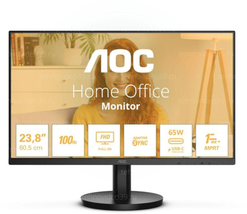 Монитор AOC 24B3CA2 купить по низкой цене в интернет-магазине ТехноВидео