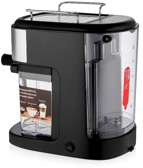 Кофеварка Brayer BR1115 черный