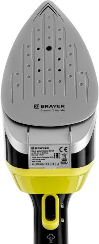 Отпариватель ручной Brayer BR4126