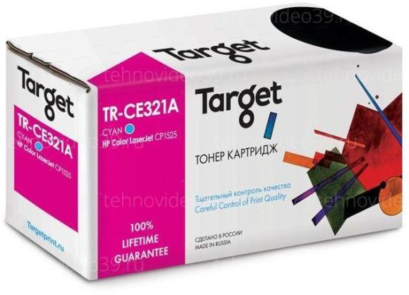 Картридж Target HP CE321A синий-(TARGET_HP_CE321A) купить по низкой цене в интернет-магазине ТехноВидео