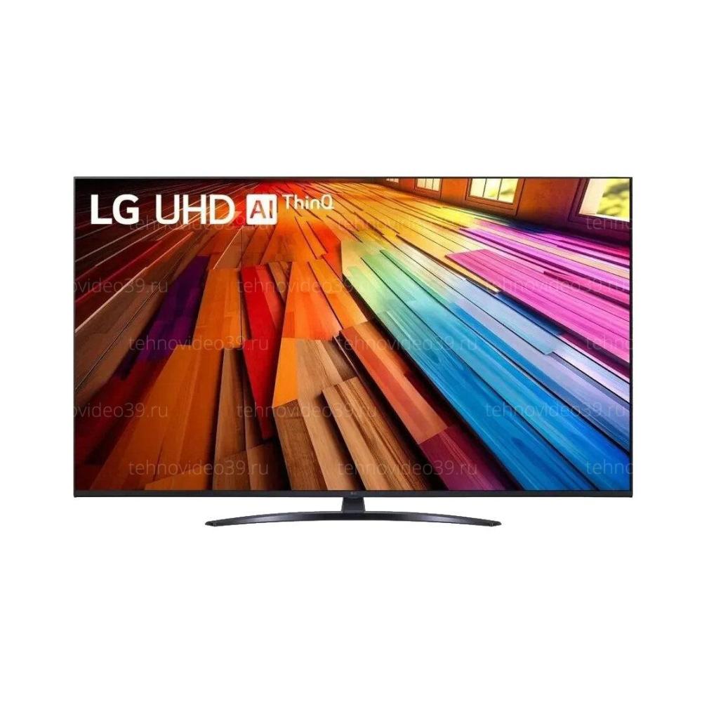 Телевизор LG 50UT81009LB купить по низкой цене в интернет-магазине ТехноВидео
