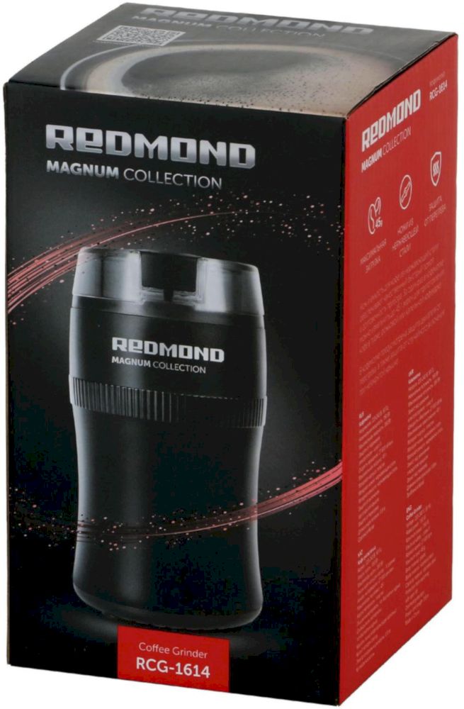 Кофемолка Redmond RCG-1614