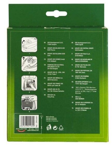 Пылесборник Rowenta ZR 004801