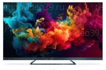 Телевизор Sharp 65FQ5EG AQUOS QLED купить по низкой цене в интернет-магазине ТехноВидео