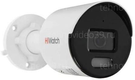 IP-видеокамера HiWatch DS-I450L(С) (2.8мм) купить по низкой цене в интернет-магазине ТехноВидео