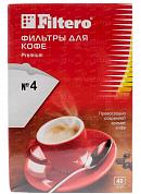 Filtero фильтры для кофе, №4/80, белые для кофеварок с колбой на 8-12 чашек купить по низкой цене в интернет-магазине ТехноВидео
