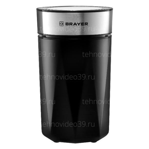 Кофемолка Brayer BR1186 купить по низкой цене в интернет-магазине ТехноВидео