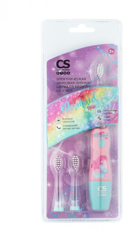 Электрическая звуковая зубная щетка CS Medica KIDS CS-9760-F