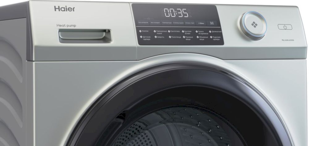 Сушильная машина с тепловым насосом Haier HD90-A2959S (CF067YE03RU)