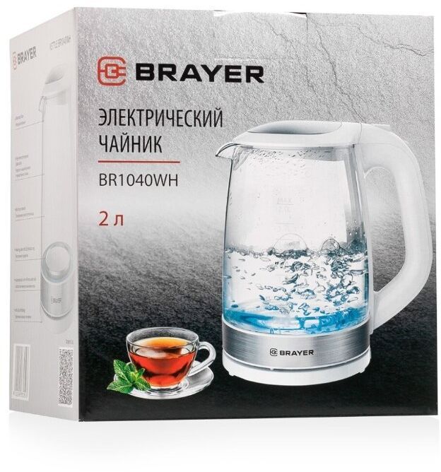 Электрический чайник Brayer BR1040WH