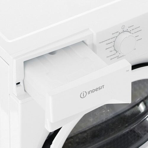 Сушильная машина с тепловым насосом Indesit IAS 3725 (869895300010)