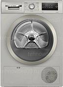Сушильная машина с тепловым насосом Bosch WTH85VXXPL