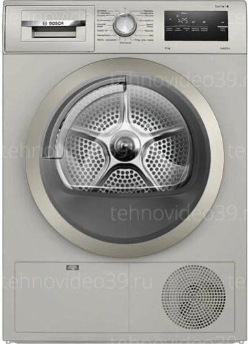 Сушильная машина с тепловым насосом Bosch WTH85VXXPL купить по низкой цене в интернет-магазине ТехноВидео
