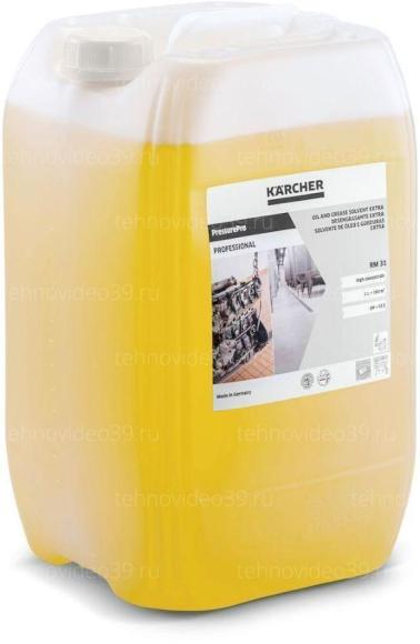 Средство для устранения масляно-жировых загрязнений Karcher PressurePro Extra RM 31, 20л (62950690) купить по низкой цене в интернет-магазине ТехноВидео