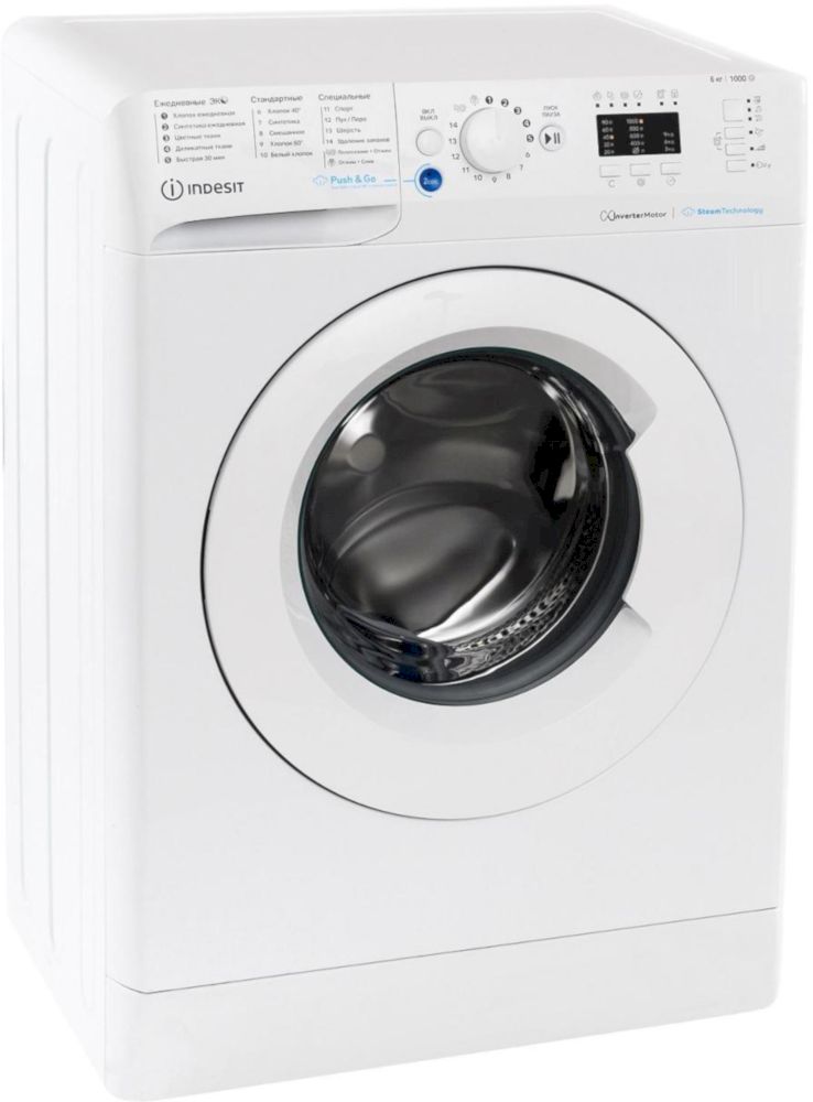 Стиральная машина Indesit BWSA 6109 WWV RU (869895600090)