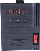 Стабилизатор Ресанта АСН-1000Д/1-Ц (63/6/38) купить по низкой цене в интернет-магазине ТехноВидео