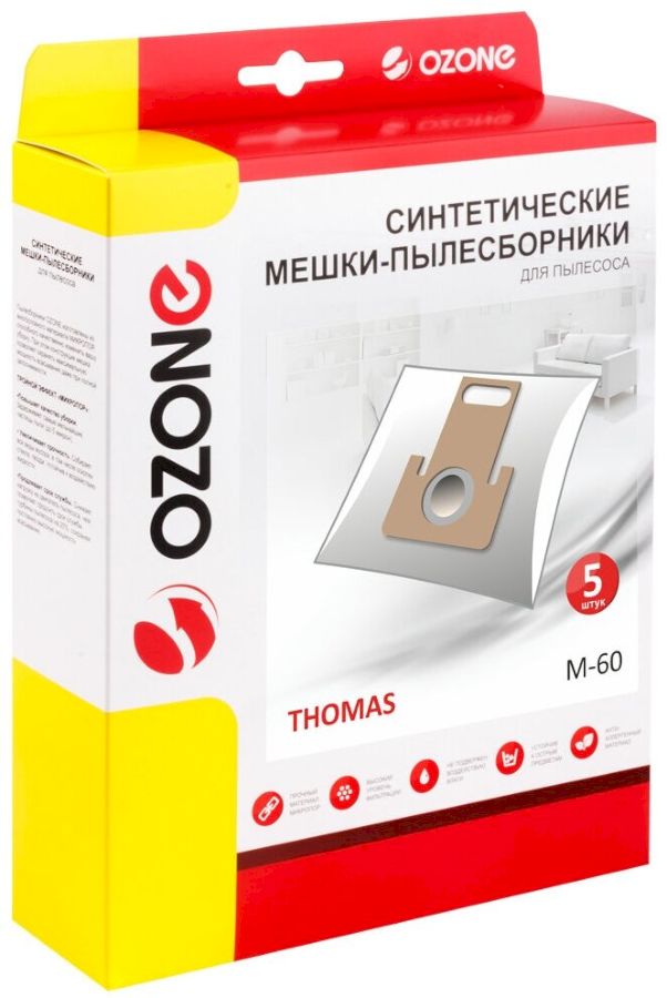 Пылесборник Ozone M-60