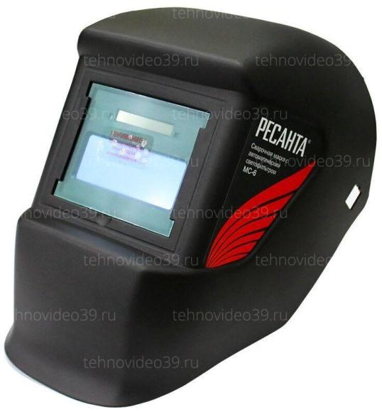 Сварочная маска Ресанта МС-6 (65/60) купить по низкой цене в интернет-магазине ТехноВидео