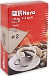 Фильтры для кофе Filtero №4/80, коричневые для кофеварок с колбой на 8-12 чашек
