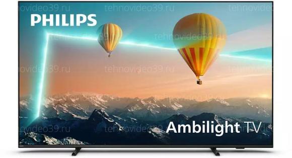 Телевизор Philips 65PUS8007/12 купить по низкой цене в интернет-магазине ТехноВидео