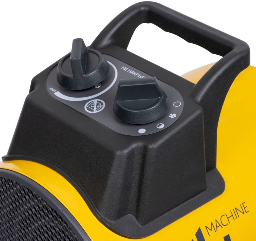 Пушка тепловая Ballu BHP-PE2-3