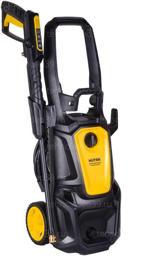 Мойка Huter W195-PW Smart PROFESSIONAL (70/8/54) купить по низкой цене в интернет-магазине ТехноВидео