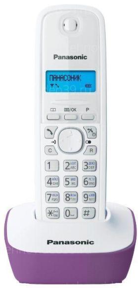 Телефон Panasonic KX-TG1611RUF(Белый, сиреневый) купить по низкой цене в интернет-магазине ТехноВидео