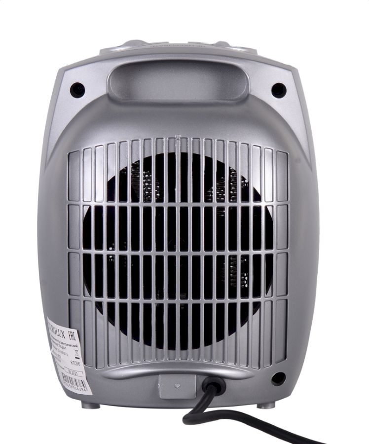 Тепловентилятор Eurolux ТВК-EU-1 (67/2/6), серый