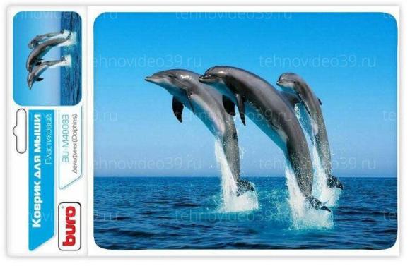 Коврик Buro для мыши BU-M40083 рисунок/дельфины 230x180x2мм купить по низкой цене в интернет-магазине ТехноВидео