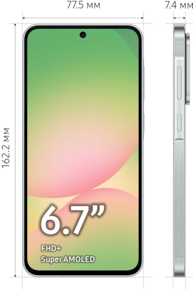 Смартфон Samsung Galaxy A56 5G 8/256 ГБ (SM-A566E/DS), оливковый