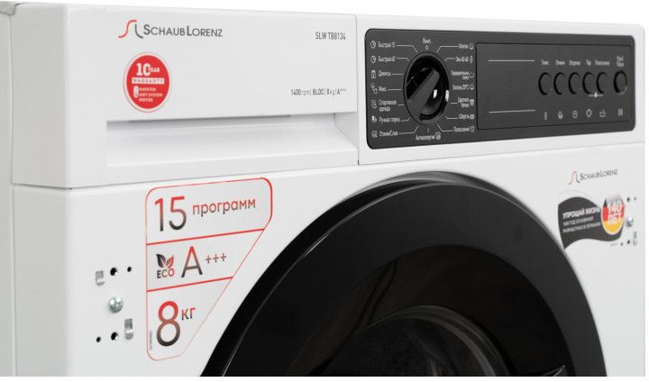 Встраиваемая стиральная машина Schaub Lorenz SLW TB8134