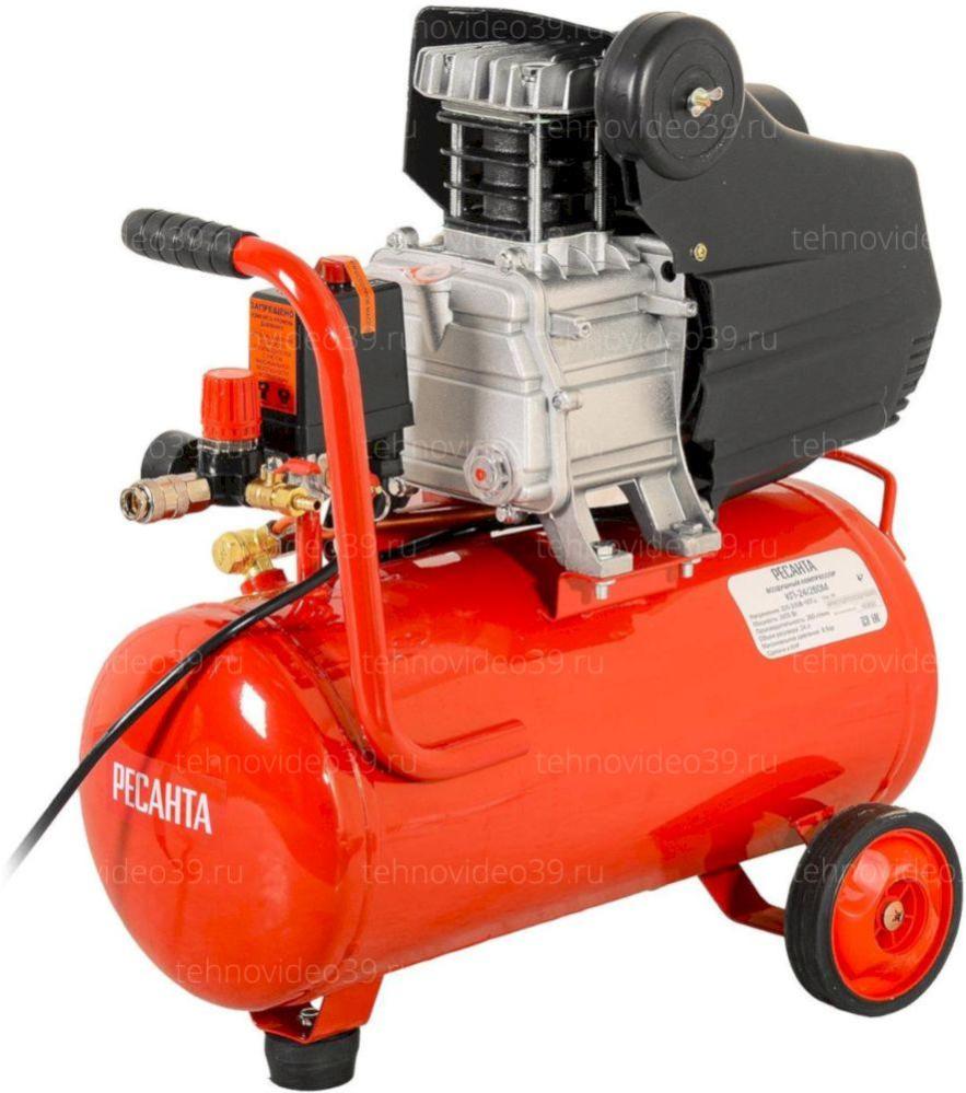 Компрессор Ресанта КП-24/260М (74/7/3) купить по низкой цене в интернет-магазине ТехноВидео