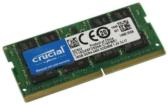 Модули памяти 16GB SODIMM DDR4-2400 (PC4-19200) <Crucial> CL-17. 1,2V (CT16G4SFD824A) купить по низкой цене в интернет-магазине ТехноВидео