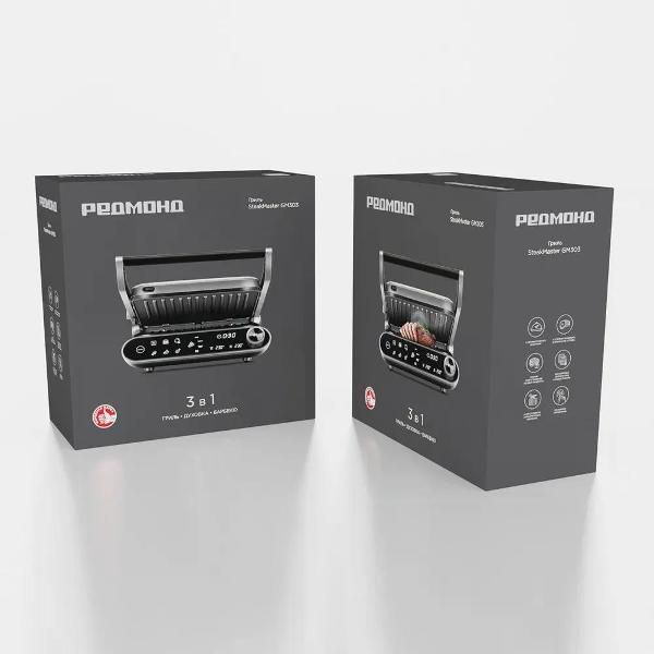 Гриль Redmond SteakMaster GM303 серый